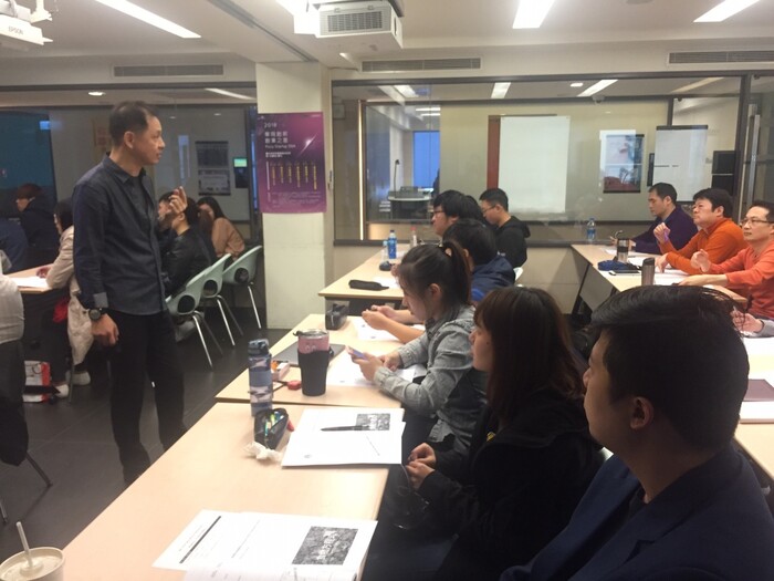 夢想評估工作坊 (Pccu Startup Dna系列活動)圖片