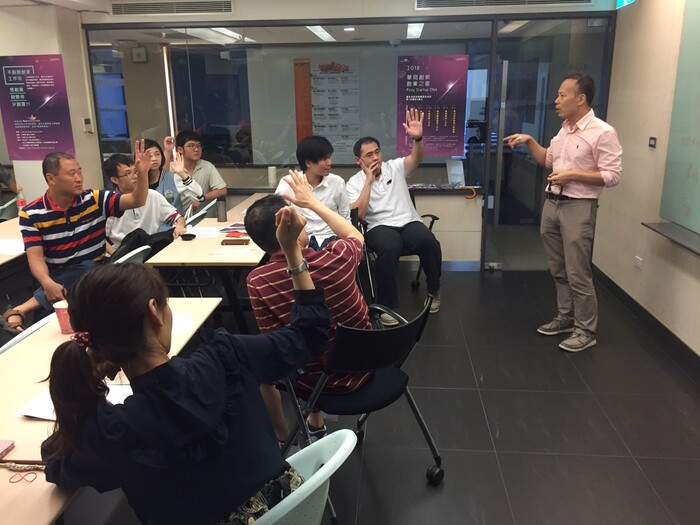 不設限創意工作坊 (Pccu Startup Dna系列活動)圖片