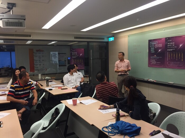 不設限創意工作坊 (Pccu Startup Dna系列活動)圖片