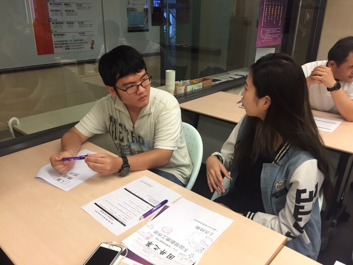 不設限創意工作坊 (Pccu Startup Dna系列活動)圖片