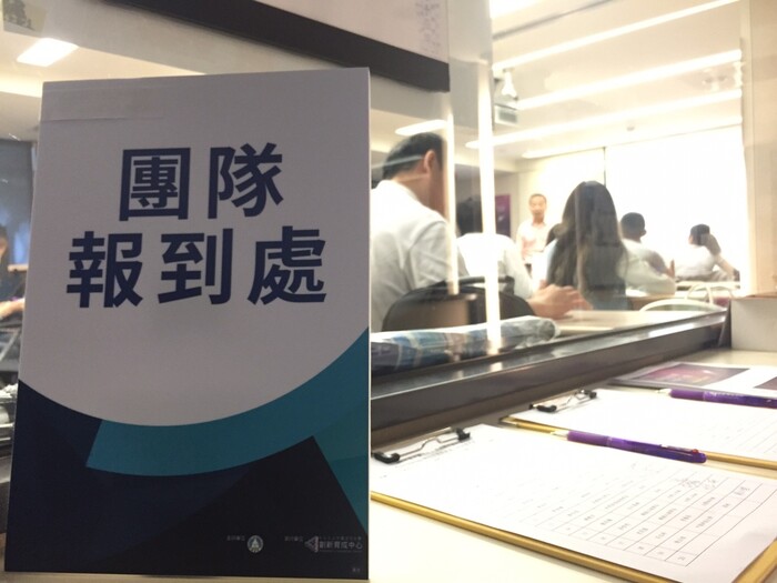 不設限創意工作坊 (Pccu Startup Dna系列活動)圖片
