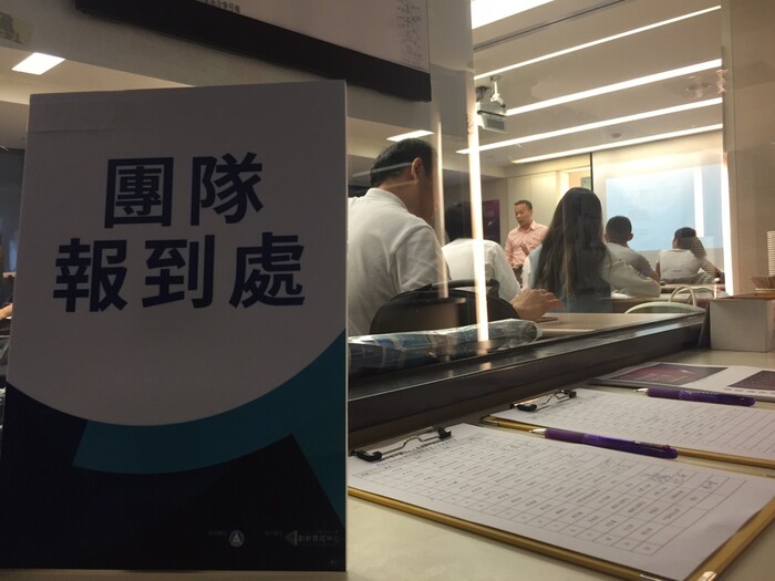 不設限創意工作坊 (Pccu Startup Dna系列活動)圖片