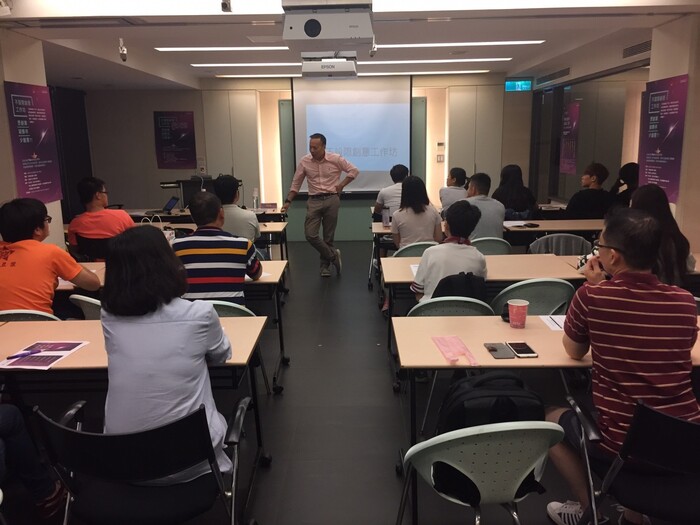 不設限創意工作坊 (Pccu Startup Dna系列活動)圖片