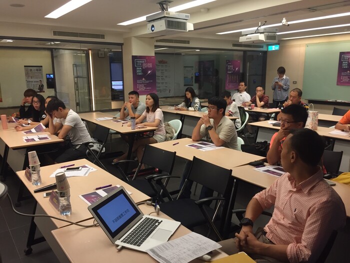 不設限創意工作坊 (Pccu Startup Dna系列活動)圖片