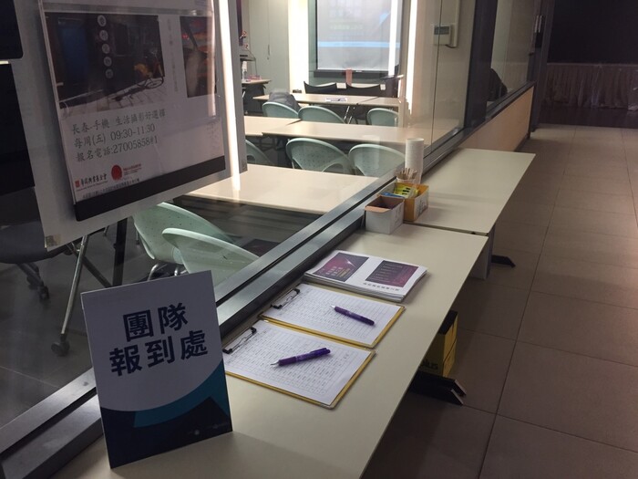 不設限創意工作坊 (Pccu Startup Dna系列活動)圖片