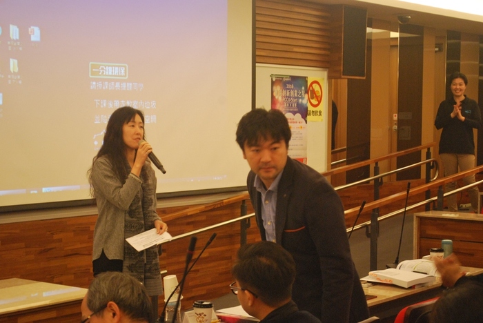 2016第3屆華岡創新創業之星圖片