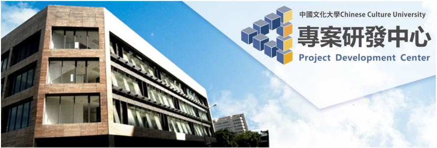 Pccu Startup Dna_中國文化大學創新育成中心
