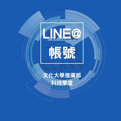 line@